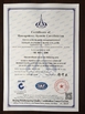 China Xinxiang Youtuo Crane Equipment Co., Ltd. zertifizierungen