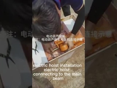 Doppelter Strahln-elektrische Hebemaschine 2~100T